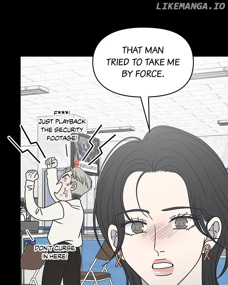 No Dating Allowed in the Office Chapter 39 - Page 5