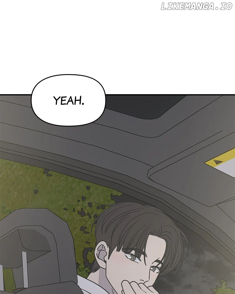 No Dating Allowed in the Office Chapter 39 - Page 50