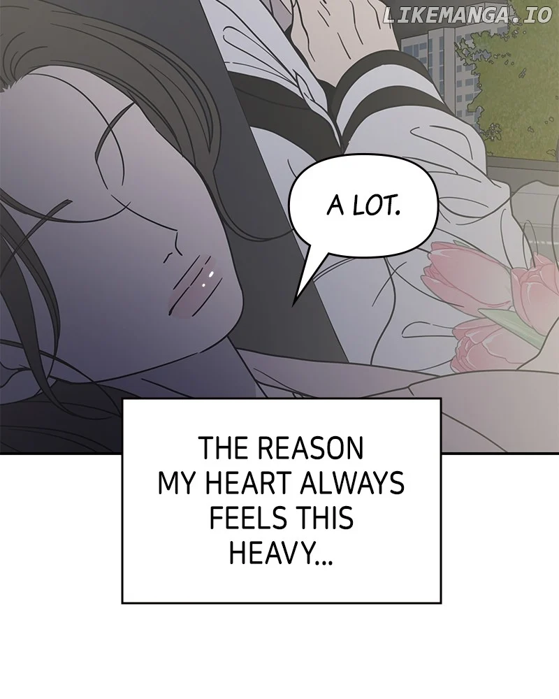 No Dating Allowed in the Office Chapter 39 - Page 51