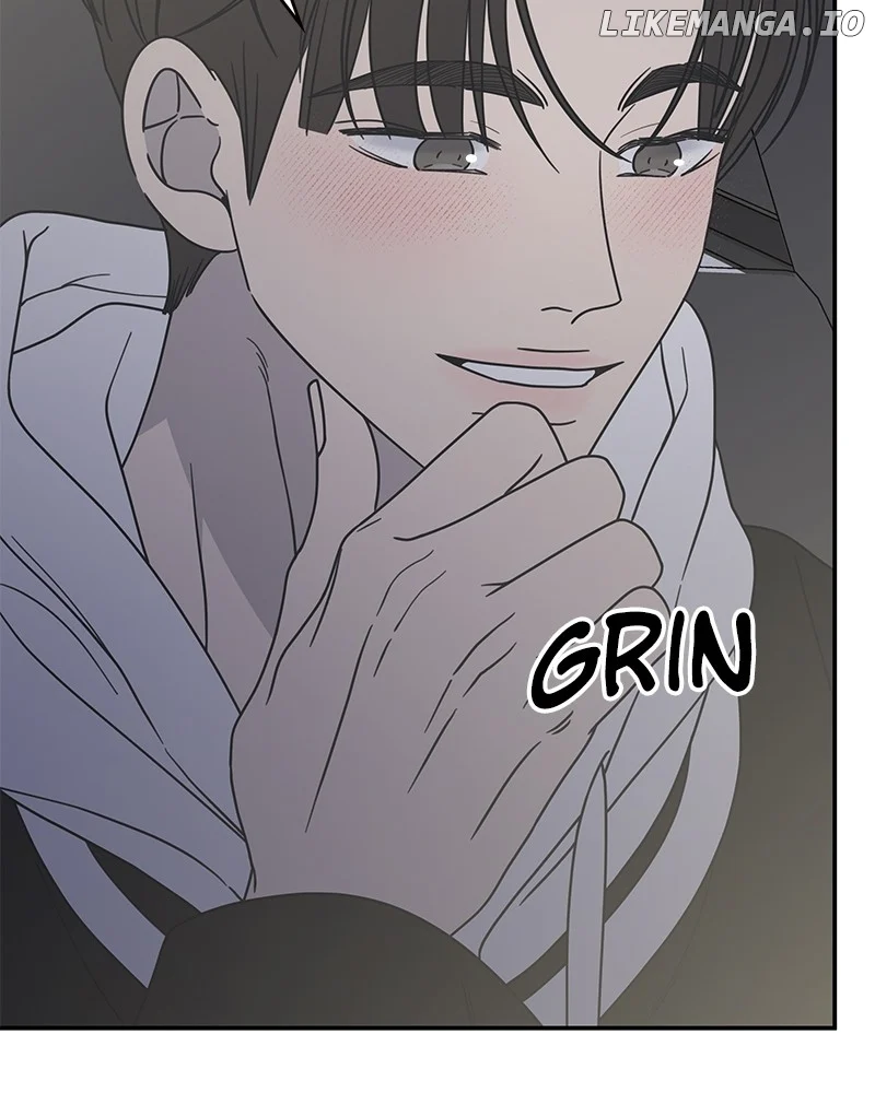 No Dating Allowed in the Office Chapter 39 - Page 53