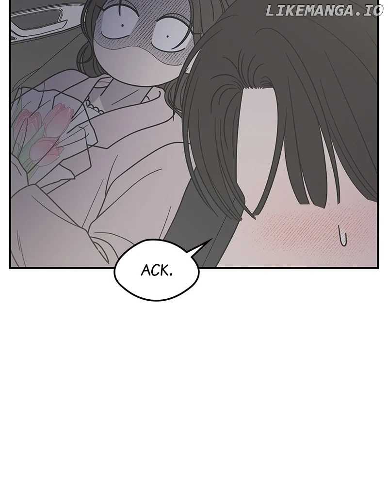 No Dating Allowed in the Office Chapter 39 - Page 55