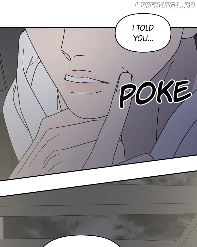 No Dating Allowed in the Office Chapter 39 - Page 56