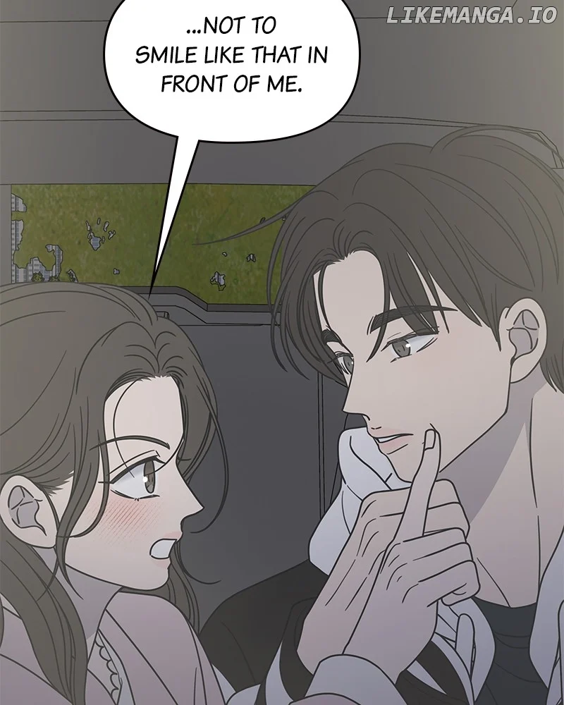 No Dating Allowed in the Office Chapter 39 - Page 57