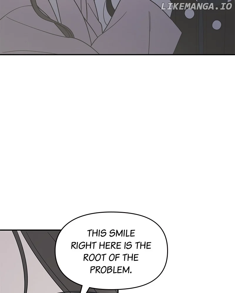 No Dating Allowed in the Office Chapter 39 - Page 58