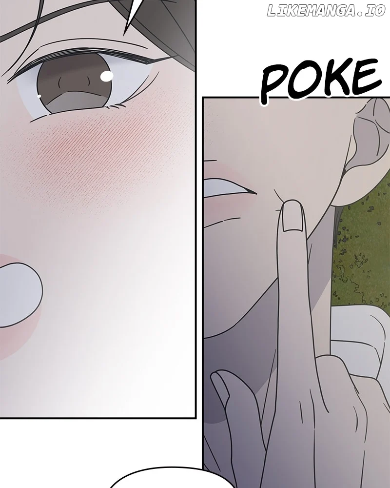 No Dating Allowed in the Office Chapter 39 - Page 59