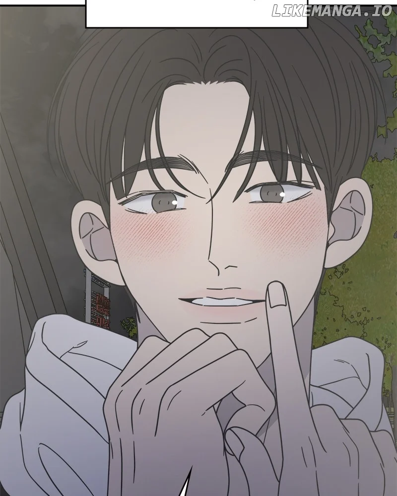 No Dating Allowed in the Office Chapter 39 - Page 61