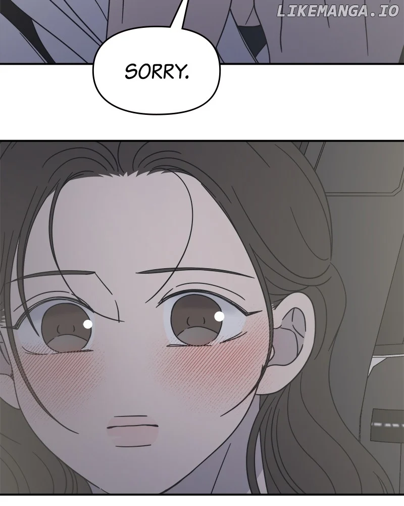 No Dating Allowed in the Office Chapter 39 - Page 62