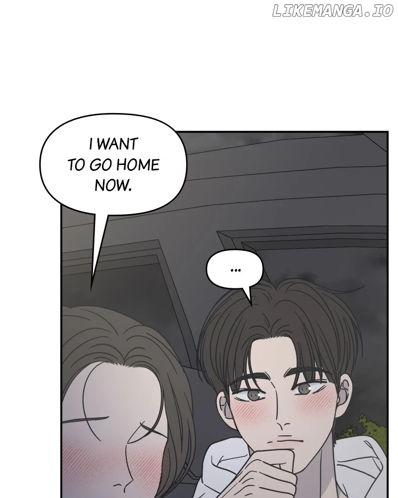 No Dating Allowed in the Office Chapter 39 - Page 65