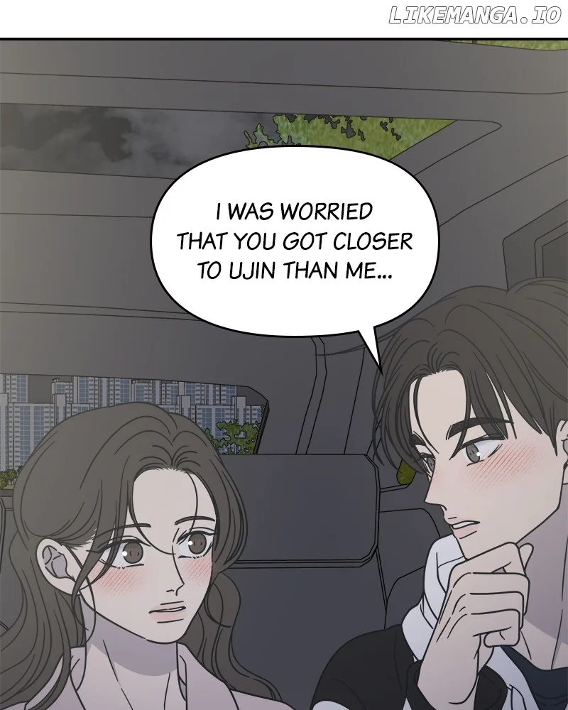 No Dating Allowed in the Office Chapter 39 - Page 68