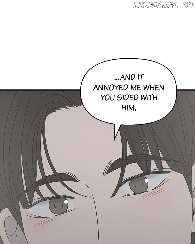 No Dating Allowed in the Office Chapter 39 - Page 70