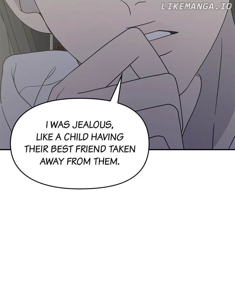 No Dating Allowed in the Office Chapter 39 - Page 71