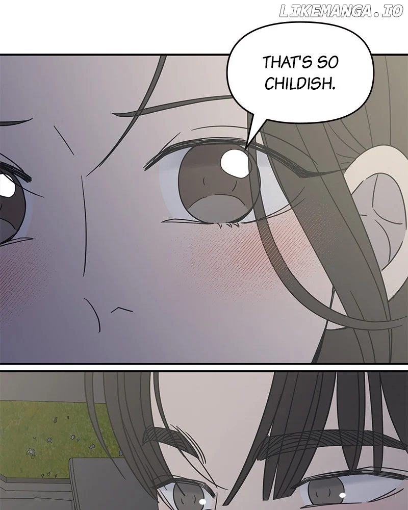 No Dating Allowed in the Office Chapter 39 - Page 72
