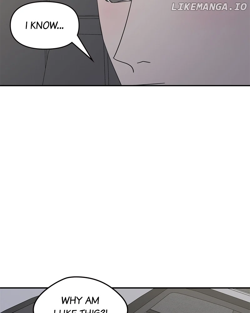 No Dating Allowed in the Office Chapter 39 - Page 73