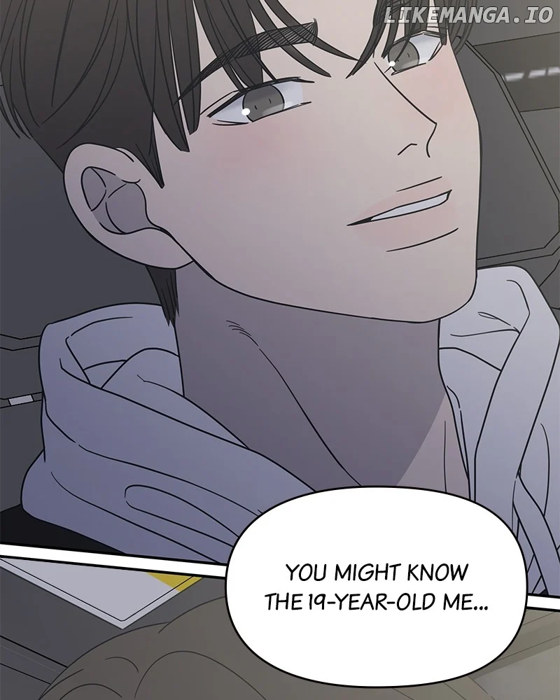 No Dating Allowed in the Office Chapter 39 - Page 76