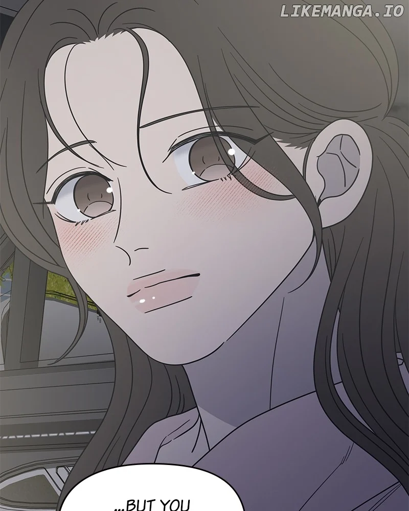 No Dating Allowed in the Office Chapter 39 - Page 77