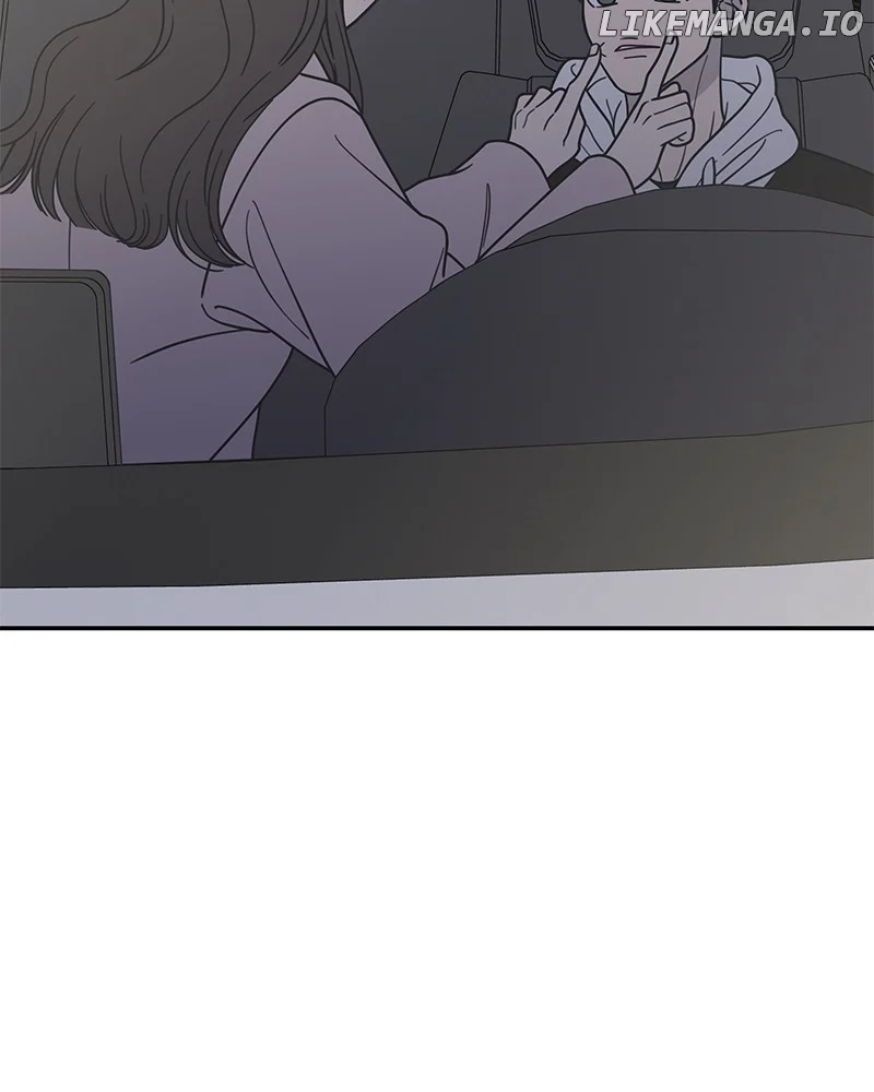 No Dating Allowed in the Office Chapter 39 - Page 81