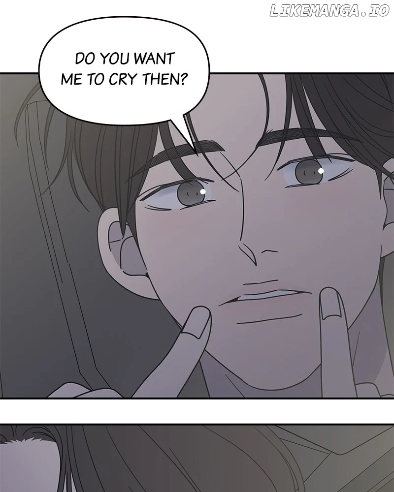No Dating Allowed in the Office Chapter 39 - Page 82