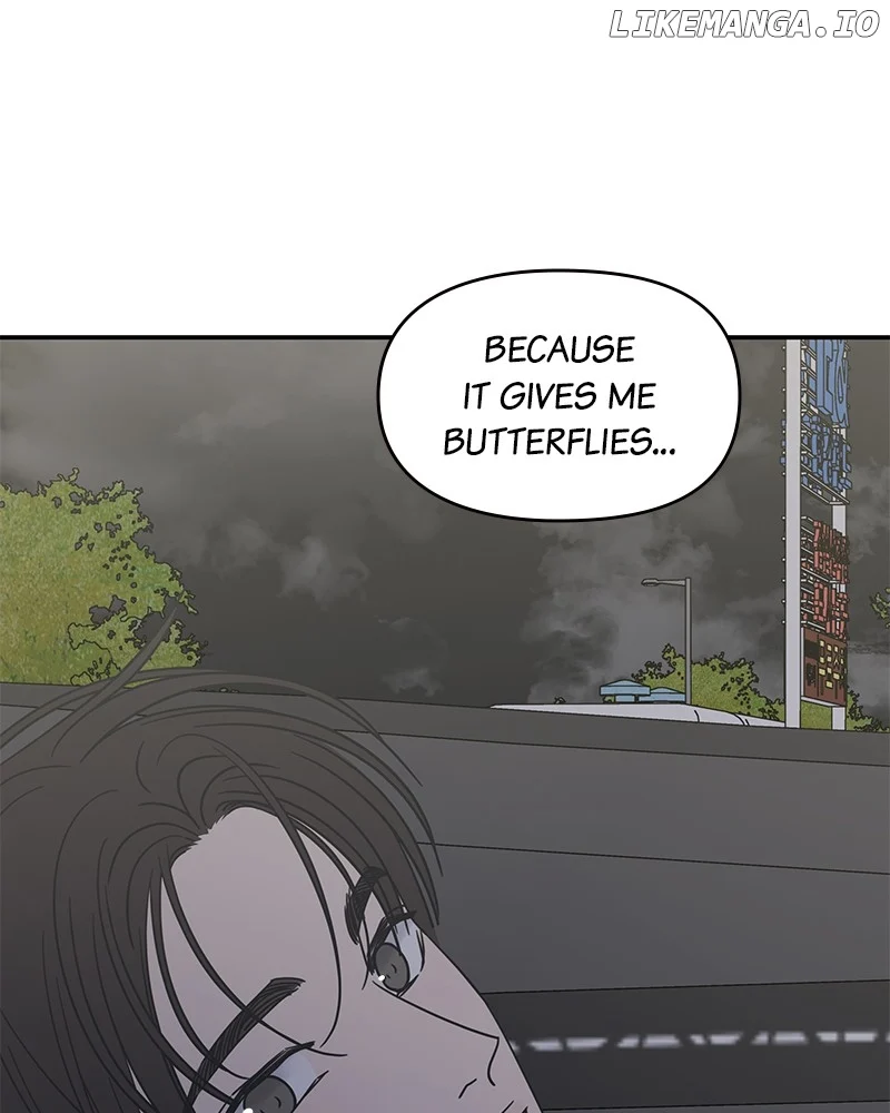 No Dating Allowed in the Office Chapter 39 - Page 84
