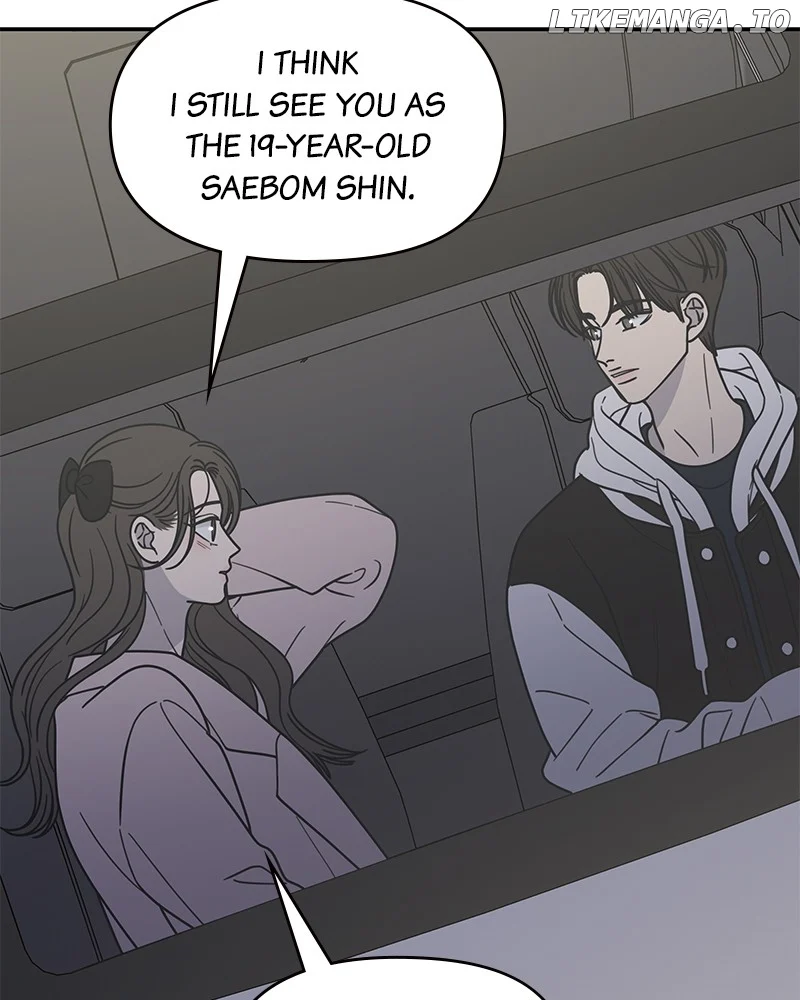 No Dating Allowed in the Office Chapter 39 - Page 87