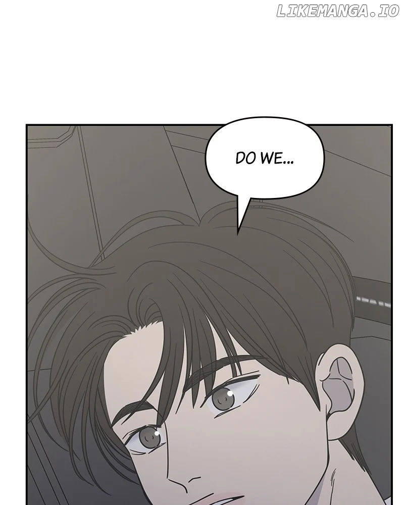 No Dating Allowed in the Office Chapter 39 - Page 92
