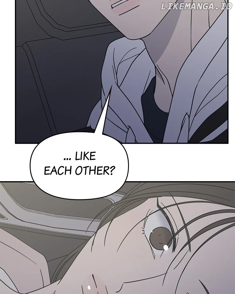 No Dating Allowed in the Office Chapter 39 - Page 93