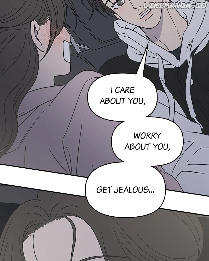 No Dating Allowed in the Office Chapter 39 - Page 96