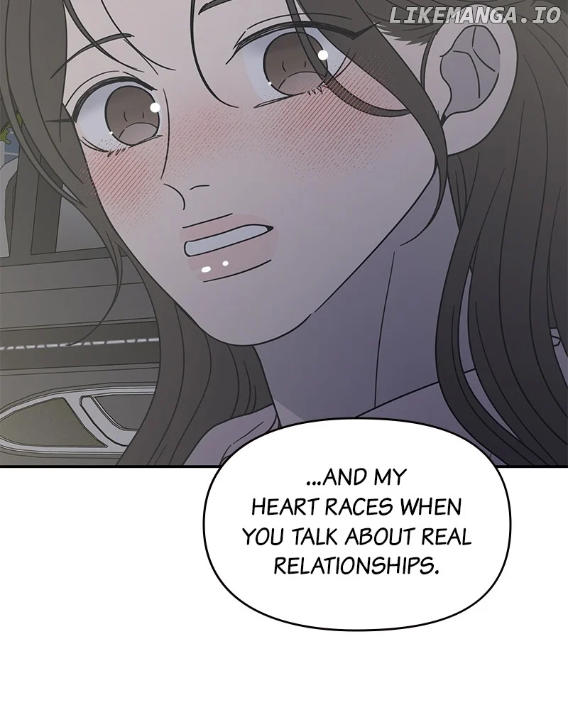 No Dating Allowed in the Office Chapter 39 - Page 97