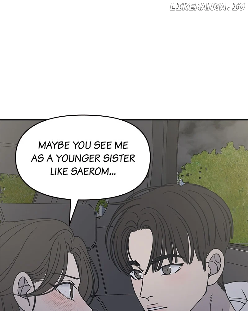 No Dating Allowed in the Office Chapter 39 - Page 98