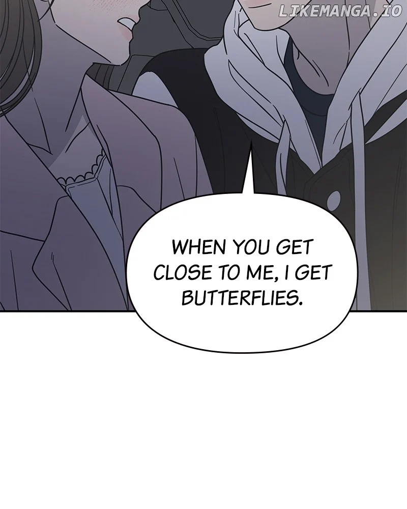 No Dating Allowed in the Office Chapter 39 - Page 99