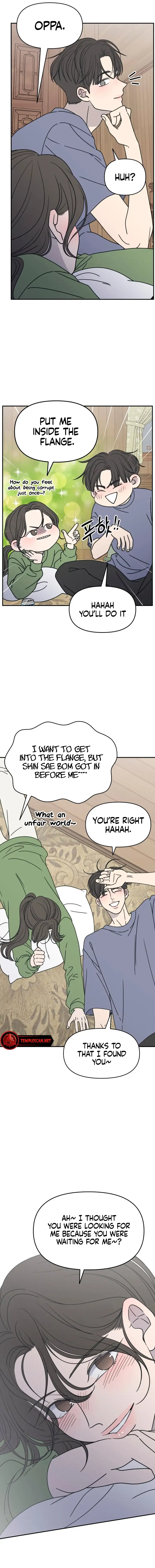 No Dating Allowed in the Office Chapter 4 - Page 13