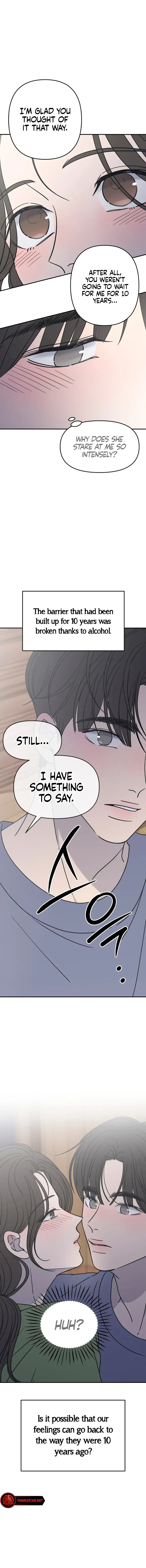 No Dating Allowed in the Office Chapter 4 - Page 19