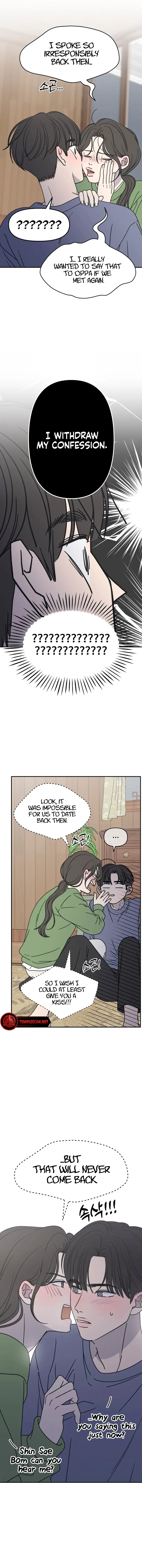 No Dating Allowed in the Office Chapter 4 - Page 21