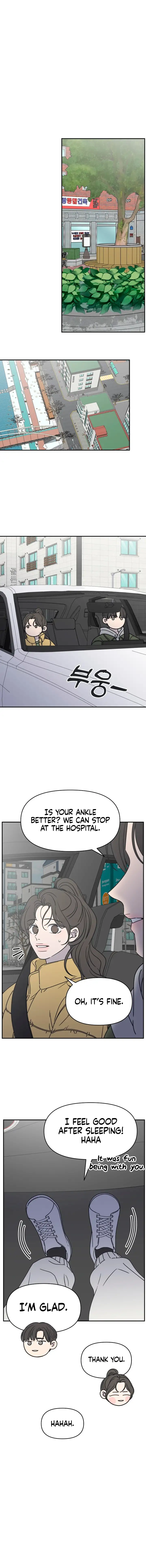 No Dating Allowed in the Office Chapter 4 - Page 4