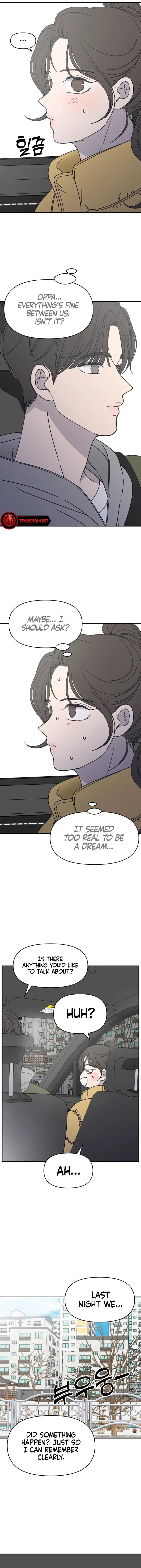 No Dating Allowed in the Office Chapter 4 - Page 5