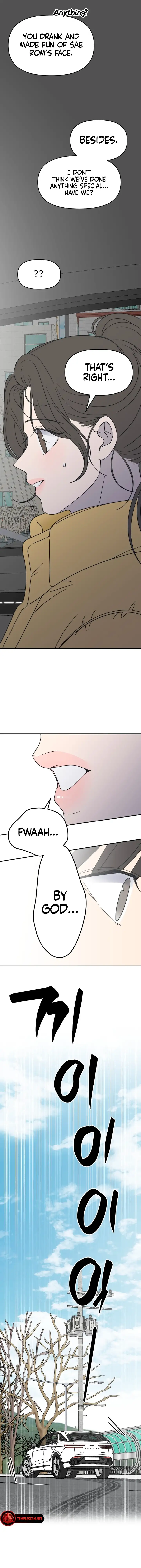 No Dating Allowed in the Office Chapter 4 - Page 6