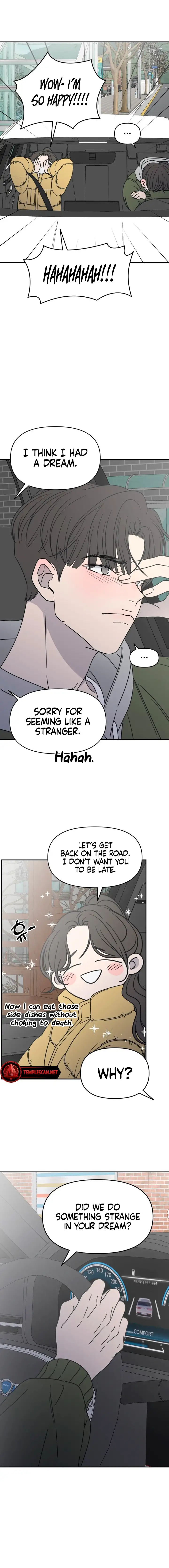 No Dating Allowed in the Office Chapter 4 - Page 8