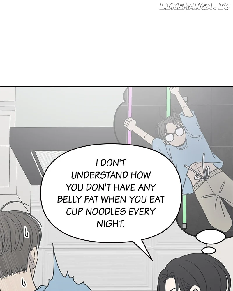 No Dating Allowed in the Office Chapter 40 - Page 100