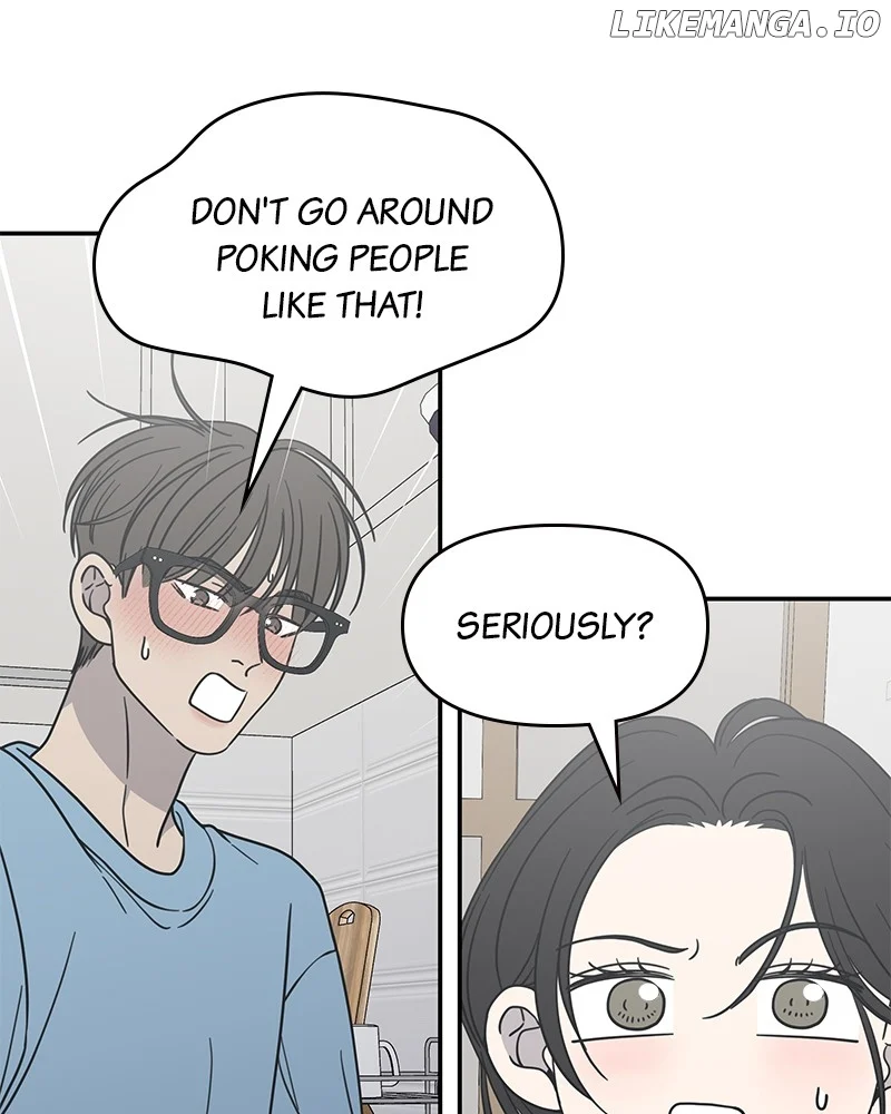 No Dating Allowed in the Office Chapter 40 - Page 102