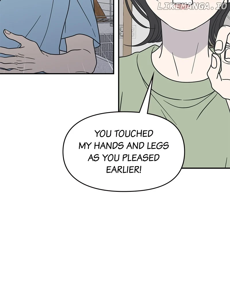 No Dating Allowed in the Office Chapter 40 - Page 103