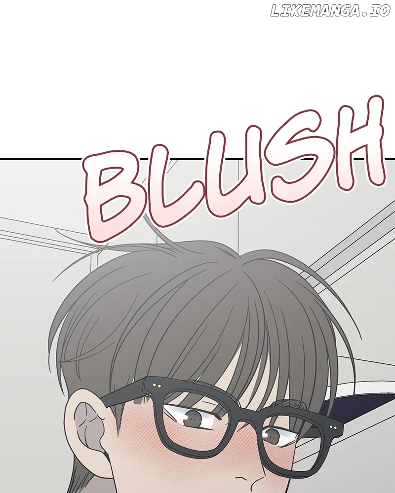 No Dating Allowed in the Office Chapter 40 - Page 104