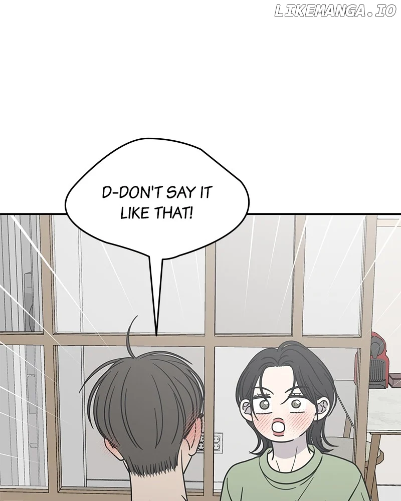 No Dating Allowed in the Office Chapter 40 - Page 106