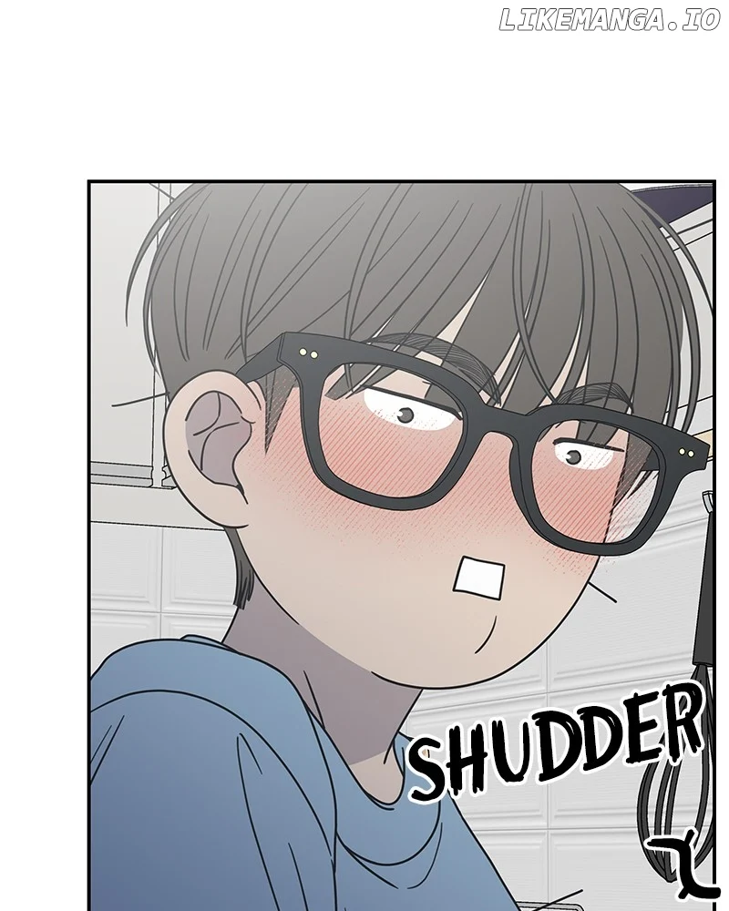 No Dating Allowed in the Office Chapter 40 - Page 109