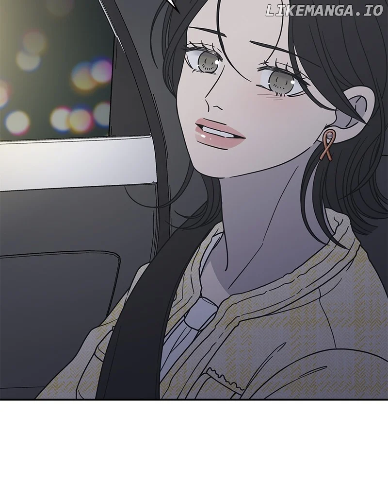 No Dating Allowed in the Office Chapter 40 - Page 11