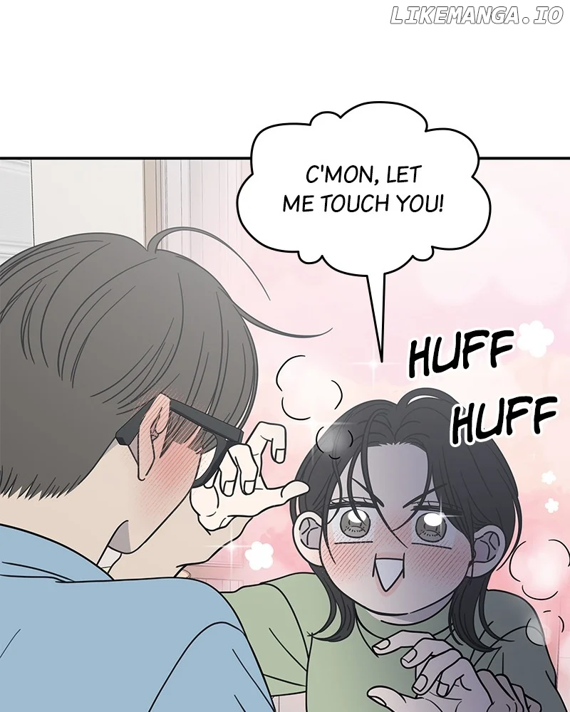 No Dating Allowed in the Office Chapter 40 - Page 114