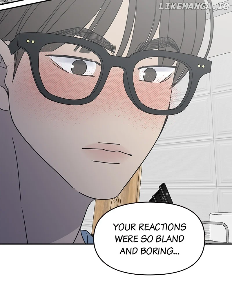 No Dating Allowed in the Office Chapter 40 - Page 117