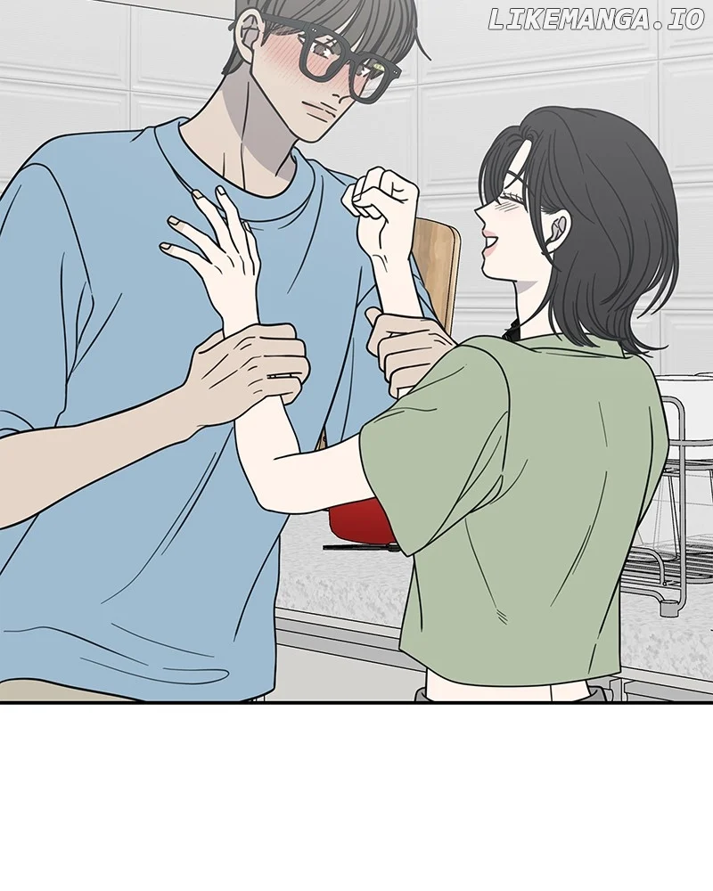 No Dating Allowed in the Office Chapter 40 - Page 119