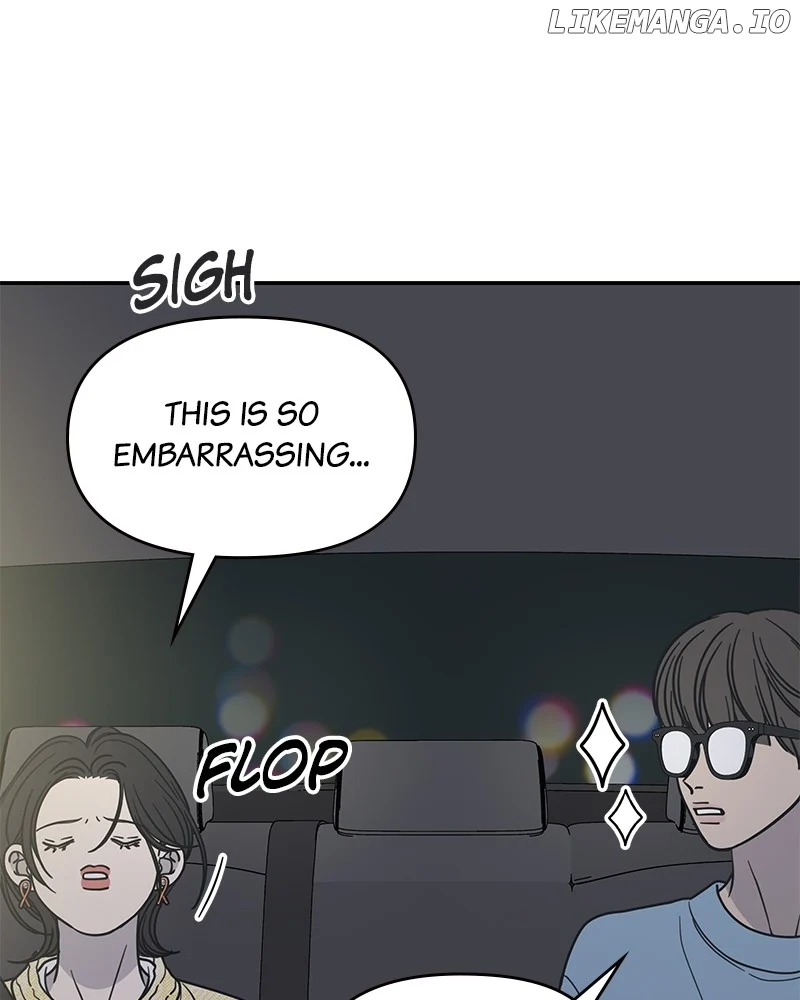 No Dating Allowed in the Office Chapter 40 - Page 12