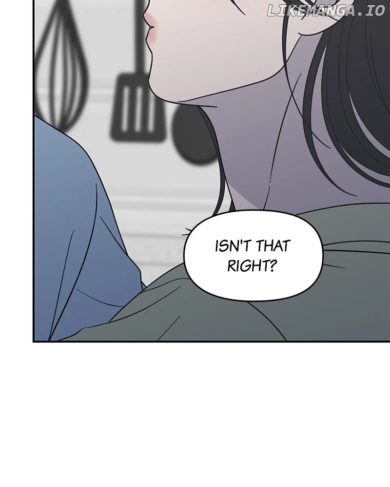 No Dating Allowed in the Office Chapter 40 - Page 123