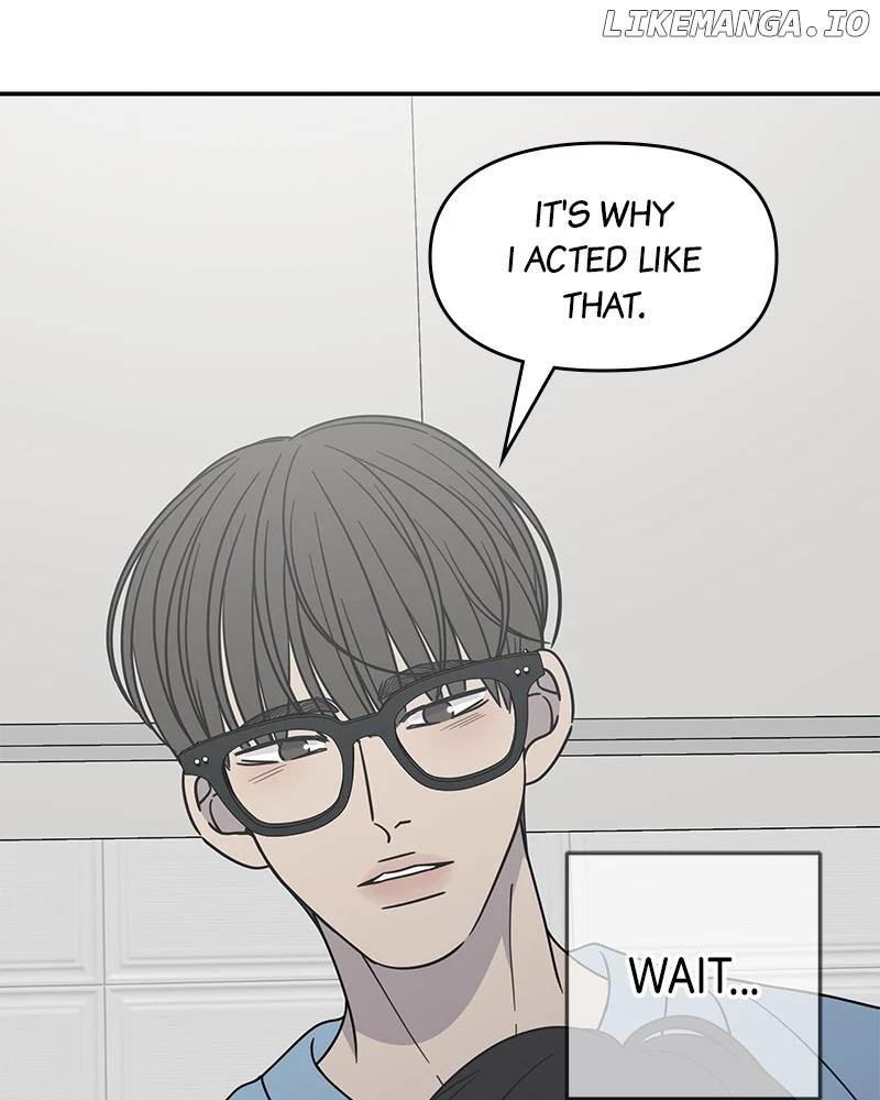 No Dating Allowed in the Office Chapter 40 - Page 124