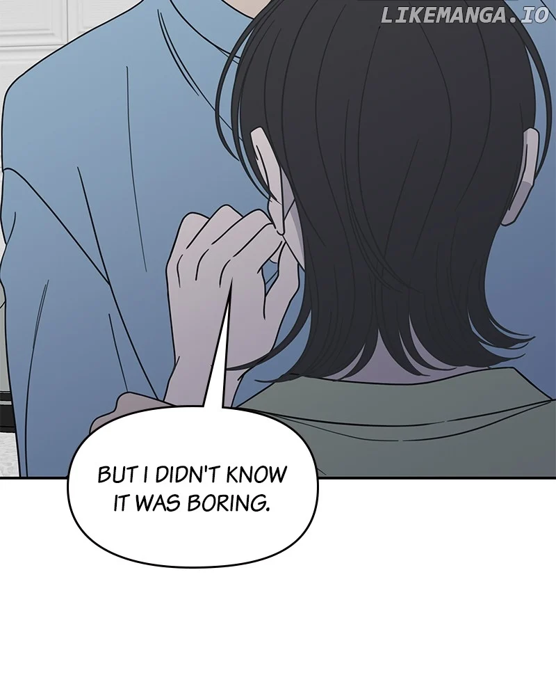 No Dating Allowed in the Office Chapter 40 - Page 125